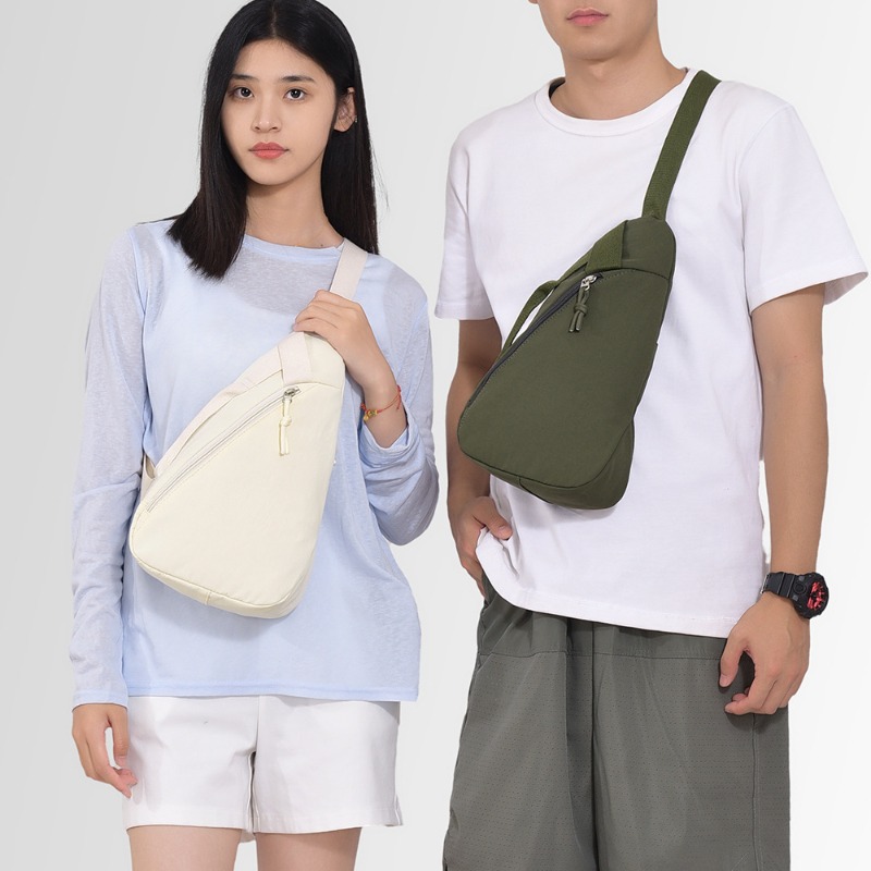 Brusttasche, einzelne Schulter – Cycling Commuter Bewertung und Preis